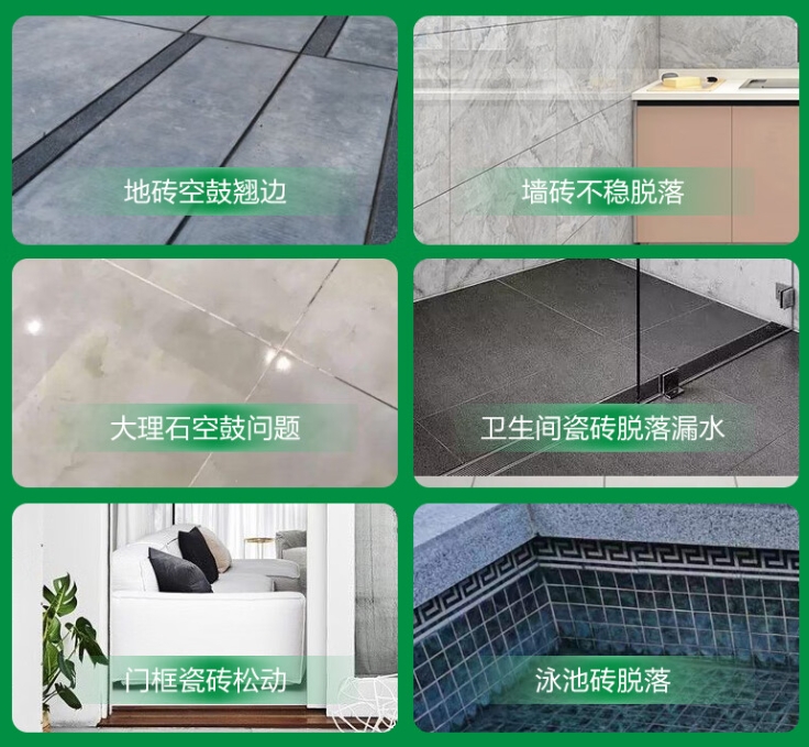 张湾瓷砖空鼓维修公司分享下旧房翻新时，原瓷砖基层处理不到位可能会导致的问题